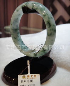 巴瓦音 甄选优质上等翡翠手镯与挂饰的自然之美